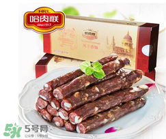 风干肠可以放冰箱里吗,风干肠放冰箱冷藏还是保鲜