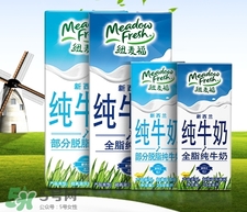 脱脂牛奶有营养吗?,脱脂牛奶有哪些?