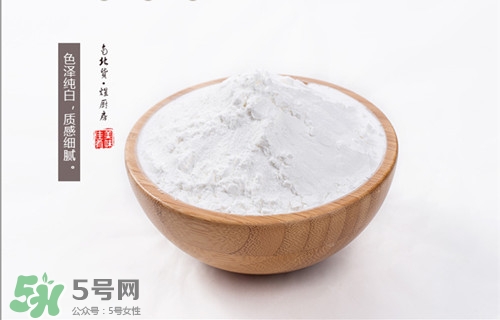 生粉的营养价值及功效,生粉的营养价值表