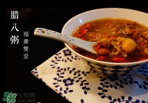 腊八粥和八宝粥的区别是什么,腊八粥和八宝粥的区别表征 腊八粥和八宝粥的区别是什么,腊八粥和八宝粥的区别表征