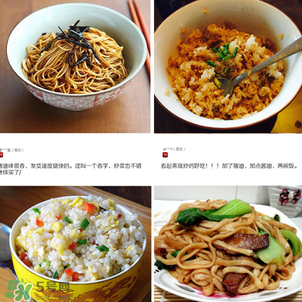 吃猪油有什么好处?,猪油的优点和缺点