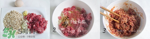 鸡蛋里面放糯米叫什么,糯米和鸡蛋