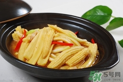 孕妇能吃玉米笋吗?,吃玉米笋的好处 孕妇能吃玉米笋吗?,吃玉米笋的好处