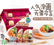 槟城白咖喱面怎么煮,槟城白咖喱面做法