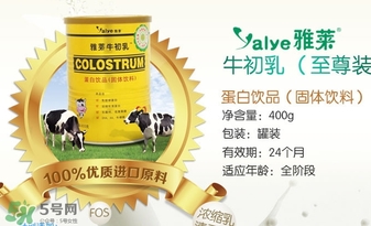 牛初乳的主要成分是什么,牛初乳最好的品牌 牛初乳的主要成分是什么,牛初乳最好的品牌