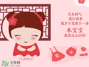 喜蛋一般发几个,喜蛋什么时候发 喜蛋一般发几个,喜蛋什么时候发