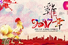 春节吃什么食物英文,春节送什么食品合适