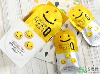 ready q解酒糖怎么样,笑脸醒酒软Q糖能解酒吗 ready q解酒糖怎么样,笑脸醒酒软Q糖能解酒吗