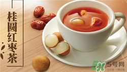 桂圆红枣茶可以催月经来吗,红枣桂圆汤能催经吗