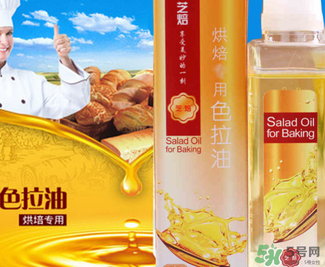 色拉油打开了可以放多久,色拉油过期一年了,还可以食用吗?