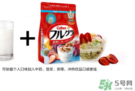 孕妇可以吃麦片吗早期,孕妇可以吃麦片吗