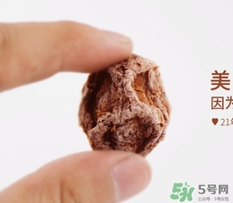 话梅的制作方法,小番茄话梅的做法