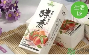 酵素怎么吃效果最好,酵素怎么吃减肥效果最好