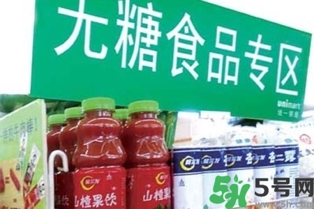 喝无糖饮料可以减肥吗,减肥能喝无糖饮料吗