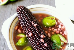 黑玉米的营养价值和功效,东北黑玉米的营养价值 黑玉米的营养价值和功效,东北黑玉米的营养价值