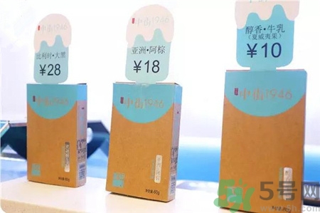 中街1946雪糕价格表,中街1946雪糕价格差距大 中街1946雪糕价格表,中街1946雪糕价格差距大