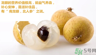 吃泰国龙眼有什么好处,泰国龙眼好吃吗