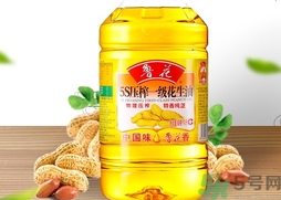 花生油可以炒菜吗?,什么花生油好吃又健康