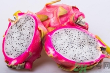 火龙果红心好还是白心好的功效和作用,火龙果红心的好还是白心的好