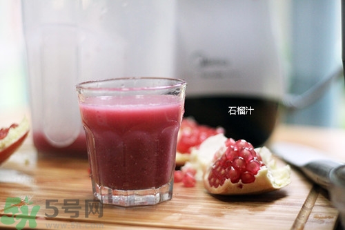 幻塔石榴汁怎么做,石榴汁怎么榨才好喝