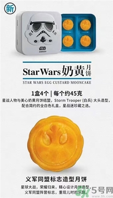 中秋节要吃月饼,中秋节除了赏月吃月饼外还有哪些风俗 中秋节要吃月饼,中秋节除了赏月吃月饼外还有哪些风俗