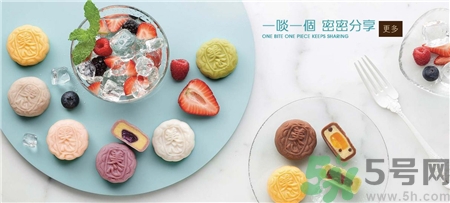 冰皮月饼品牌,美心冰皮月饼保质期