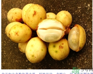 龙功果的营养价值,火龙果的功效