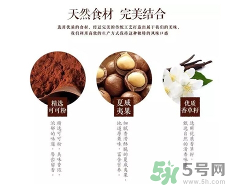 元祖脆雪月怎么样,元祖脆雪月饼价格