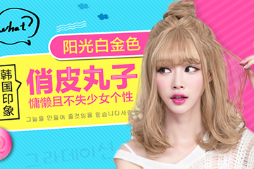 含vc的护肤品只能晚上用吗?,擦vc精华后要注意什么