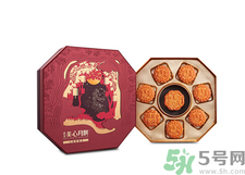 月饼的保存期,月饼的保存方法 月饼的保存期,月饼的保存方法