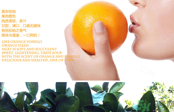 柚子对肺好吗,柚子是清肺的吗 柚子对肺好吗,柚子是清肺的吗