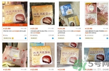 罗森冰皮月亮蛋糕价格,罗森冰皮蛋糕价格