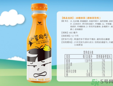 小茗同学好喝吗,小茗同学哪个好喝