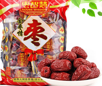 酸枣仁泡水喝的禁忌,酸枣仁泡水喝的五大禁忌 酸枣仁泡水喝的禁忌,酸枣仁泡水喝的五大禁忌