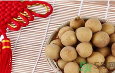 红枣桂圆泡水喝的禁忌,枸杞桑葚桂圆泡水喝的禁忌