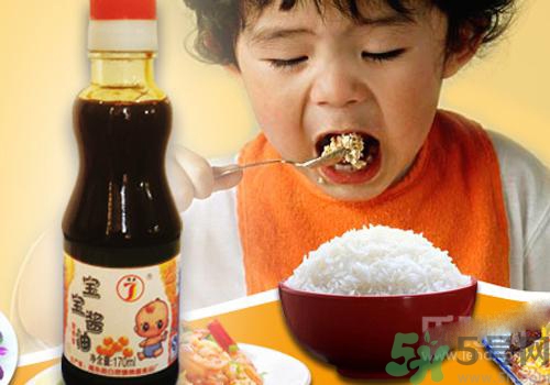 儿童酱油比普通酱油好吗,儿童酱油比普通酱油好吗ba?ba