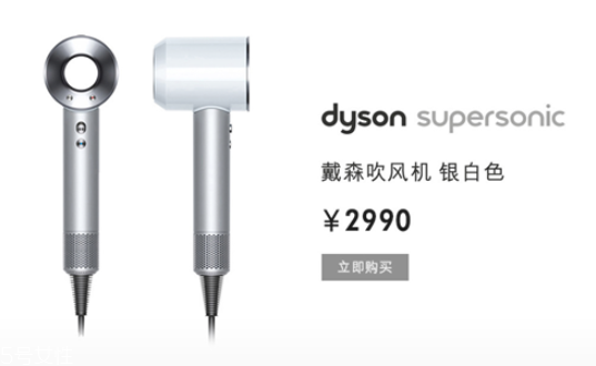 eglips马卡龙定妆蜜粉饼