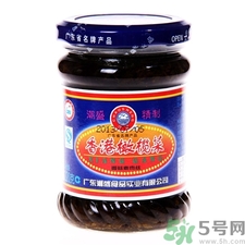 橄榄菜的营养价值及功效,紫色橄榄菜的营养价值