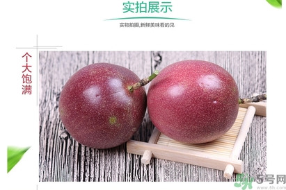 鸡蛋果的营养价值及功效,鸡蛋果的营养价值及怎么吃