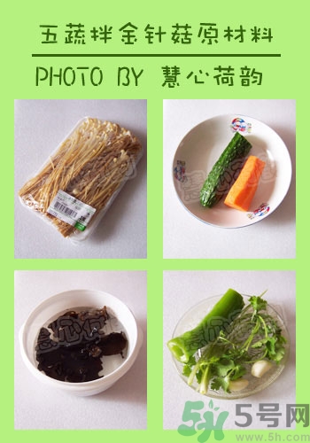 中秋养生食谱,秋季食谱 养生