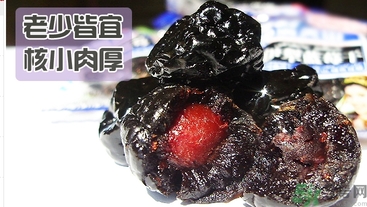 宝宝能不能吃蓝莓,蓝莓李果孕妇可以吃吗