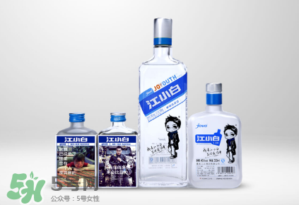 江小白多少度酒精度,江小白多少度容易醉吗