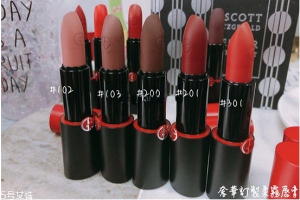 阿玛尼哑光唇釉试色,阿玛尼哑光口红 阿玛尼哑光唇釉试色,阿玛尼哑光口红