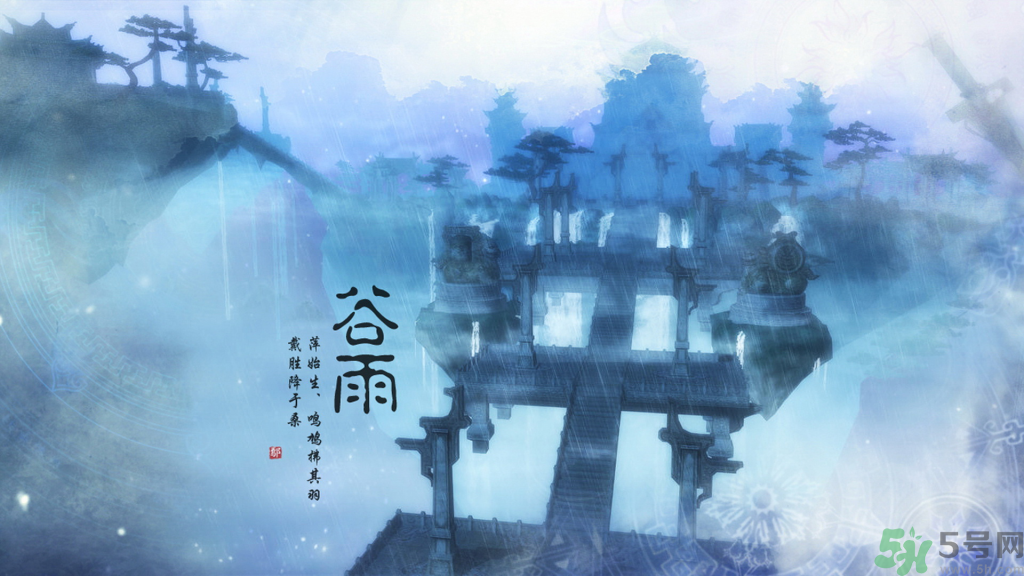 四季饮食养生,这个季节吃什么好养生