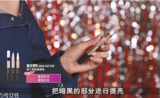 冰敷多久可以消肿(眼睛肿了冰敷多久可以消肿)