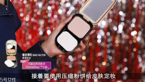 冰敷消肿一般要多久(冰敷消肿一般要多久一次)