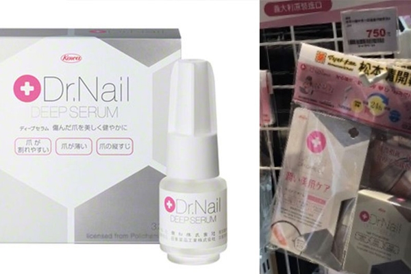 南瓜色口红适合什么肤色,南瓜色口红好看吗