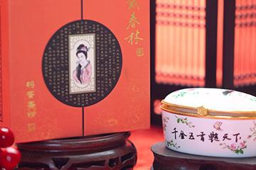 阿玛尼红管401好看吗,阿玛尼红管401和402哪个好看