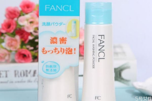 洁面粉可以每天用吗,洁颜粉可以天天用吗