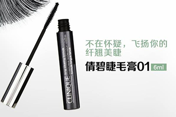 美白产品什么时候用效果最好,美白最好的时间是什么时候 美白产品什么时候用效果最好,美白最好的时间是什么时候